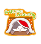 グレー猫 グレちゃんクリスマスバージョン（個別スタンプ：6）