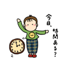 わたし、ぼく（個別スタンプ：7）