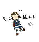 わたし、ぼく（個別スタンプ：10）