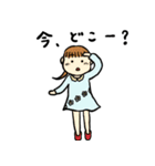 わたし、ぼく（個別スタンプ：13）