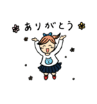 わたし、ぼく（個別スタンプ：14）
