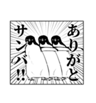 オタク仕草アデリーペンギン＆仲間たち②（個別スタンプ：1）