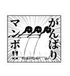 オタク仕草アデリーペンギン＆仲間たち②（個別スタンプ：2）