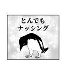 オタク仕草アデリーペンギン＆仲間たち②（個別スタンプ：9）