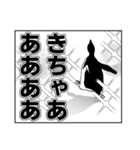 オタク仕草アデリーペンギン＆仲間たち②（個別スタンプ：13）