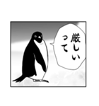 オタク仕草アデリーペンギン＆仲間たち②（個別スタンプ：14）