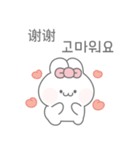 かわいいうさぎのトト(韓国語/台湾語)（個別スタンプ：7）