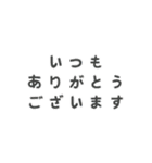 組み合わせて創るクリスマス＆年始のご挨拶（個別スタンプ：26）