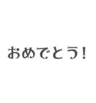 組み合わせて創るクリスマス＆年始のご挨拶（個別スタンプ：32）