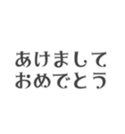 組み合わせて創るクリスマス＆年始のご挨拶（個別スタンプ：34）