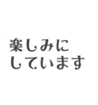 組み合わせて創るクリスマス＆年始のご挨拶（個別スタンプ：40）