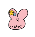 かおだけうさぎ☺️（個別スタンプ：20）