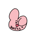 かおだけうさぎ☺️（個別スタンプ：21）