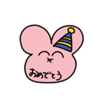 かおだけうさぎ☺️（個別スタンプ：26）