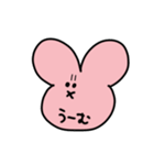 かおだけうさぎ☺️（個別スタンプ：27）