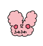 かおだけうさぎ☺️（個別スタンプ：39）