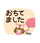 巳年だよ♡かわいい女子（個別スタンプ：23）