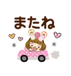 巳年だよ♡かわいい女子（個別スタンプ：31）