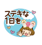 巳年だよ♡かわいい女子（個別スタンプ：32）