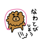 かわいい犬おじさん（個別スタンプ：1）