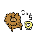 かわいい犬おじさん（個別スタンプ：2）