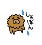 かわいい犬おじさん（個別スタンプ：3）