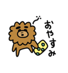 かわいい犬おじさん（個別スタンプ：4）