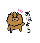 かわいい犬おじさん（個別スタンプ：5）