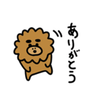 かわいい犬おじさん（個別スタンプ：8）