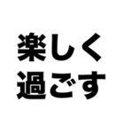 大学に行きたい（個別スタンプ：6）