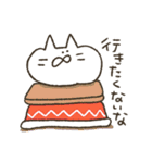 ◆ねこ田さんの年末年始◆（個別スタンプ：10）