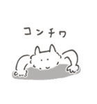 うさぎねこ ( キ メ ラ )（個別スタンプ：9）