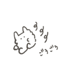 うさぎねこ ( キ メ ラ )（個別スタンプ：28）