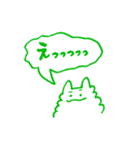 うさぎねこ ( キ メ ラ )（個別スタンプ：34）