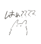 うさぎねこ ( キ メ ラ )（個別スタンプ：37）