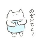 うさぎねこ ( キ メ ラ )（個別スタンプ：40）