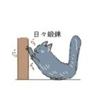 うちの猫たち2（テン＆あられ）（個別スタンプ：22）