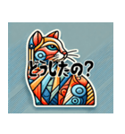 キュビズム猫スタンプ（個別スタンプ：7）
