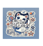 楽しい1匹の猫のシュルレアリスムスタンプ（個別スタンプ：3）