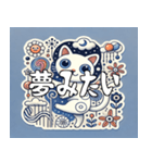 楽しい1匹の猫のシュルレアリスムスタンプ（個別スタンプ：8）