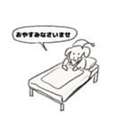 お仕事頑張りヌイヌイスー（個別スタンプ：2）