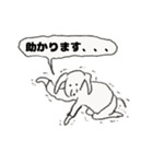 お仕事頑張りヌイヌイスー（個別スタンプ：4）