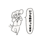 お仕事頑張りヌイヌイスー（個別スタンプ：5）