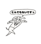 お仕事頑張りヌイヌイスー（個別スタンプ：6）