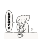 お仕事頑張りヌイヌイスー（個別スタンプ：9）