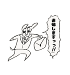 お仕事頑張りヌイヌイスー（個別スタンプ：11）