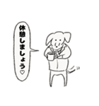 お仕事頑張りヌイヌイスー（個別スタンプ：27）