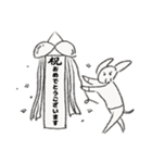 お仕事頑張りヌイヌイスー（個別スタンプ：28）