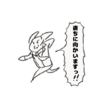 お仕事頑張りヌイヌイスー（個別スタンプ：32）