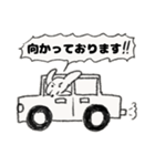 お仕事頑張りヌイヌイスー（個別スタンプ：33）